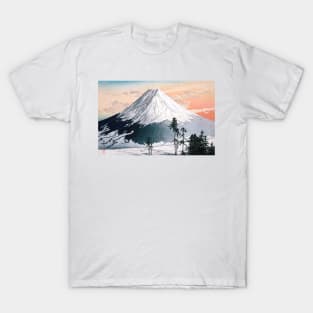 Katsuyama Neighborhood T-Shirt